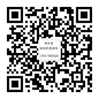 個(gè)人微信號(hào) 個(gè)人微信號(hào)